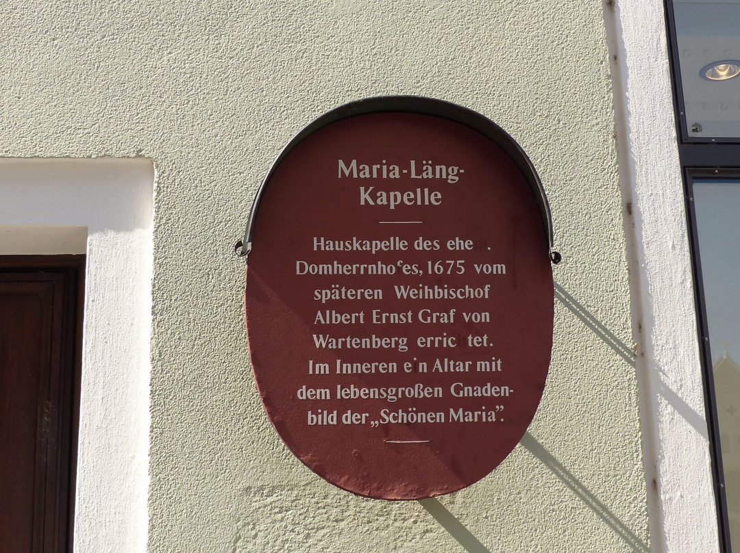 Maria Laeng Kapelle-雷根斯堡必去景点