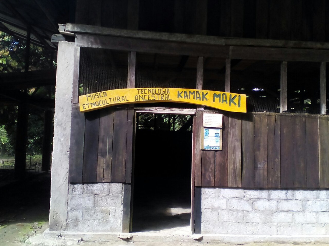 Centro Ecoturismo Comunitario Kamak Maki-Misahualli必去景点