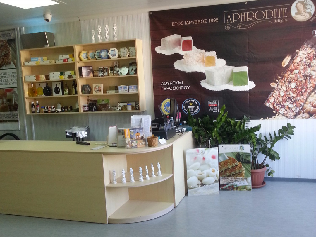 Aphrodite Delights Loukoumi