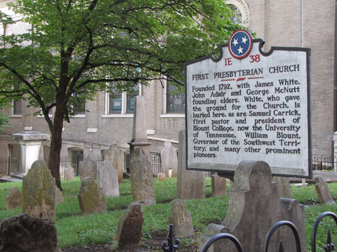 Knoxville Walking Tours-诺克斯维尔必去景点