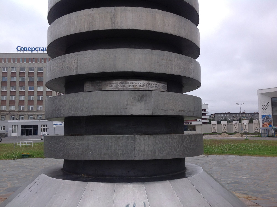 Stele Labor Glory-Olenegorsk必去景点