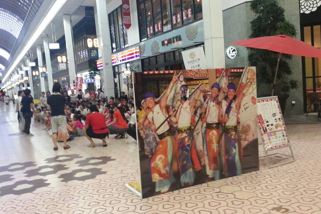 Obiyamachi Itchome Shopping Street-高知市必去景点