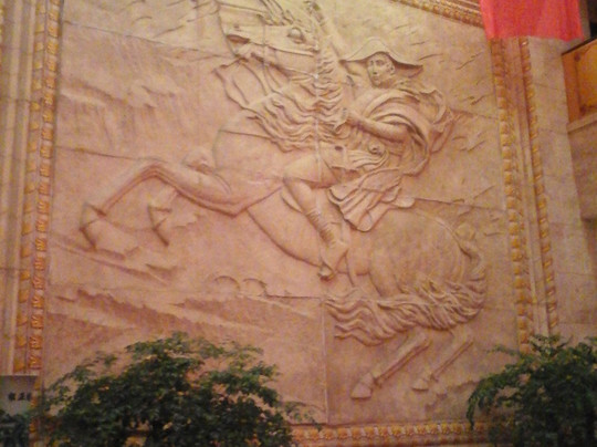 昌盛国际酒店主图