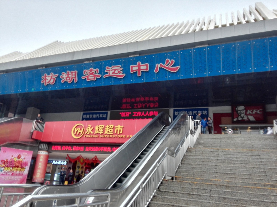 中国茶博汇-安溪县必去景点