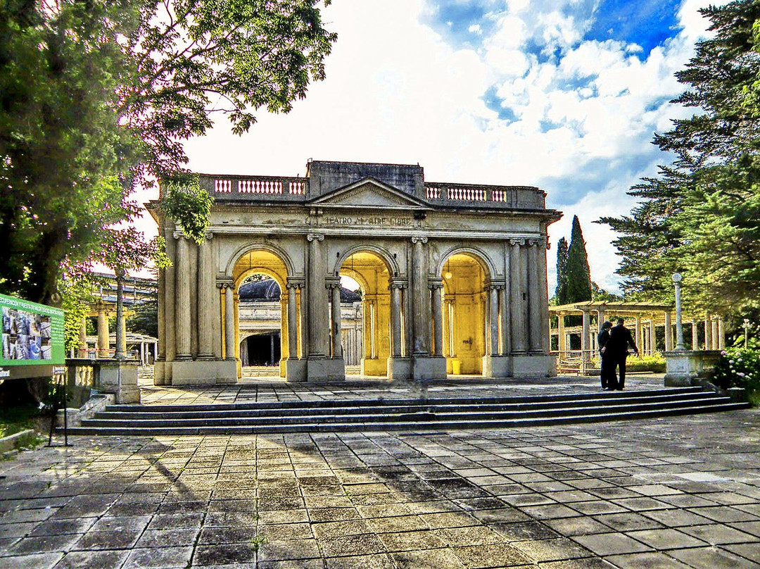 Paseo del Bosque-拉普拉塔必去景点