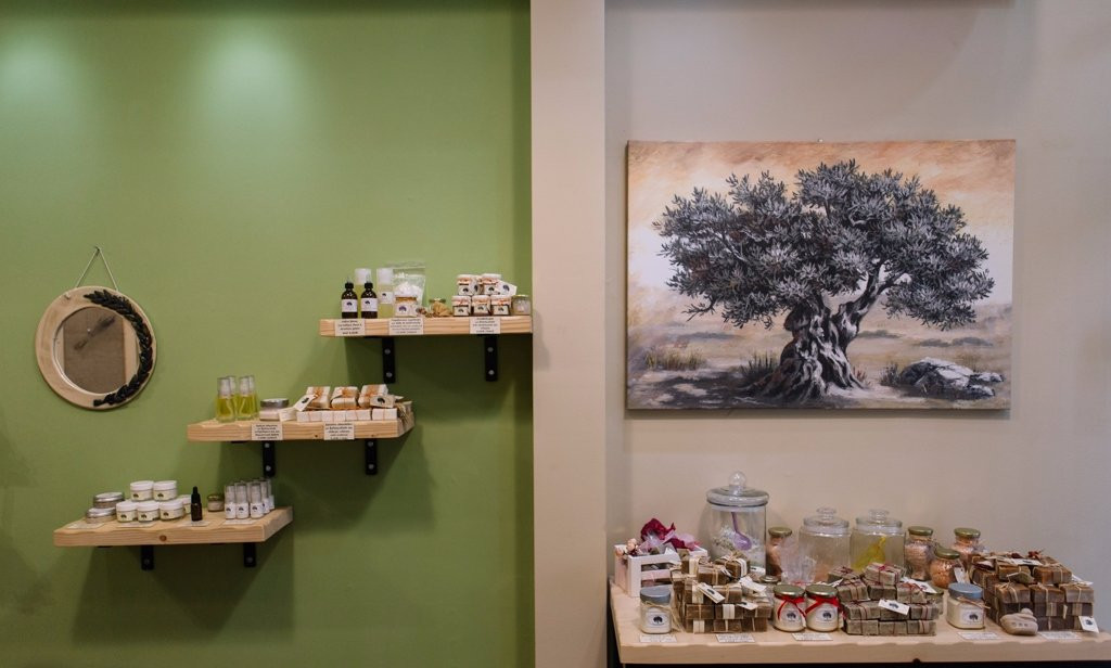 Samovar Natural Cosmetics-帕特雷必去景点