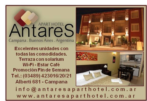 Antares Apart Hotel主图