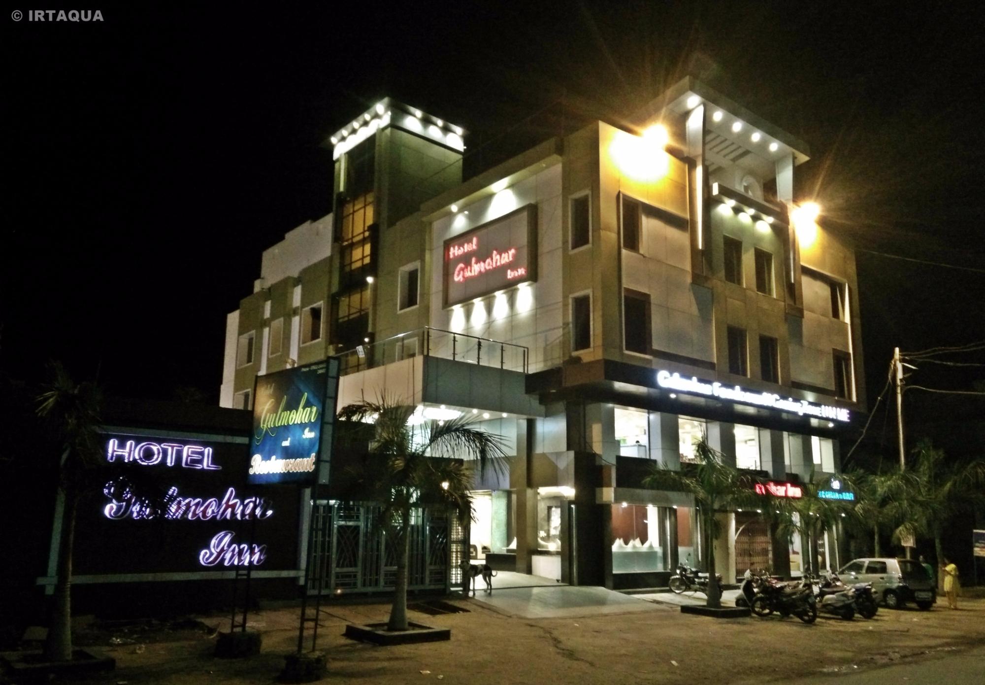 Hotel Gulmohar Inn-浴室