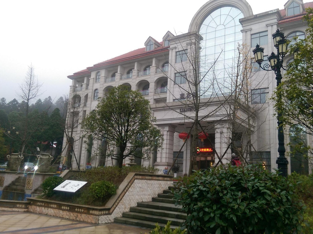 九江市酒店住宿-庐山华微国际度假酒店