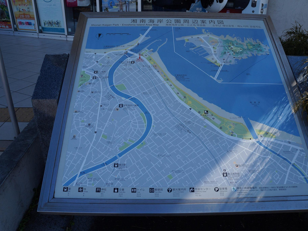 Fujisawa Tourist Information Center-藤泽市必去景点