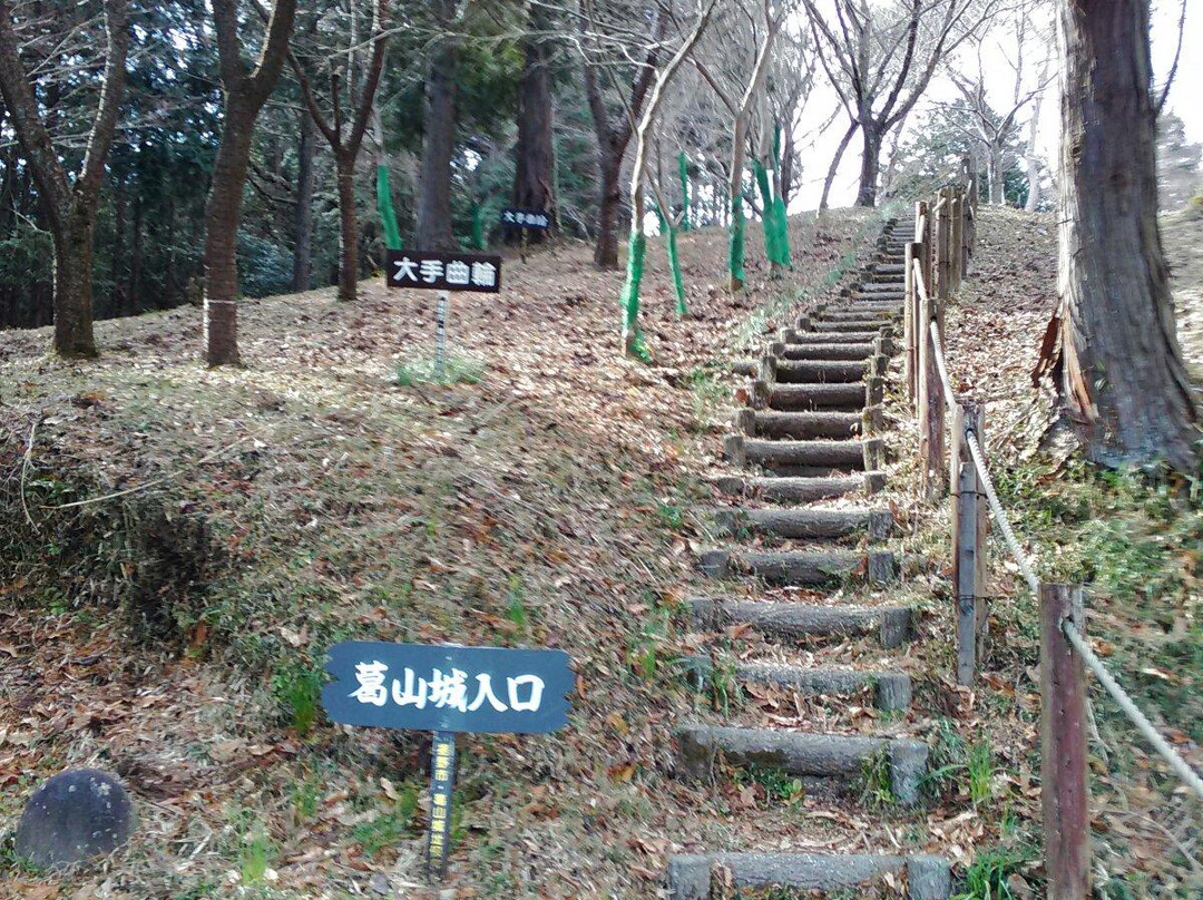 Kazurayama Castle Ruins-裾野市必去景点