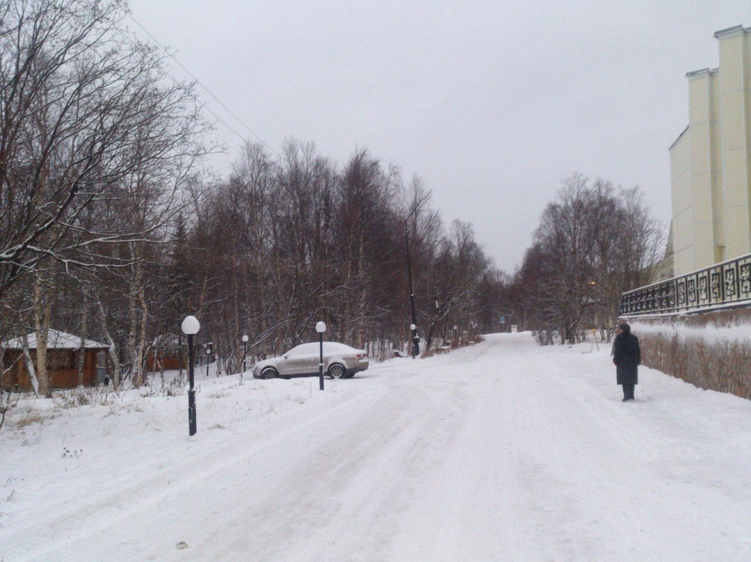 Gostinitsa Laplandiya