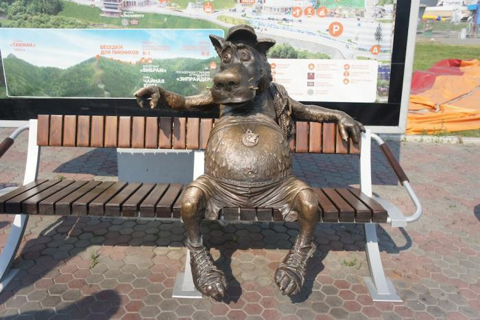 Sculpture Volk景点图片