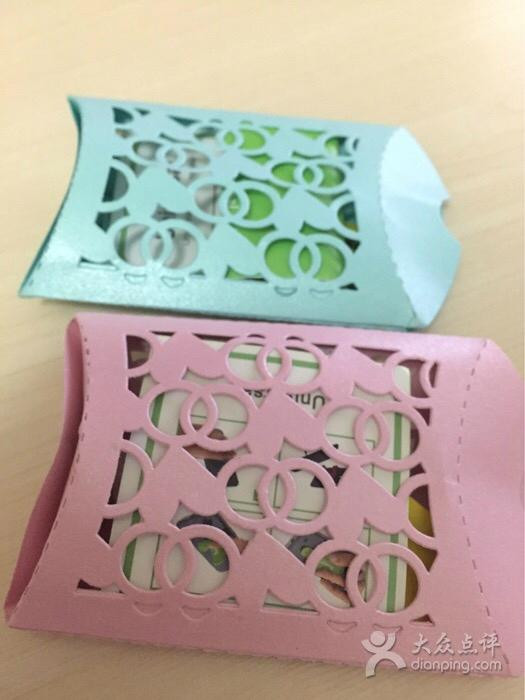 东方大酒店主图