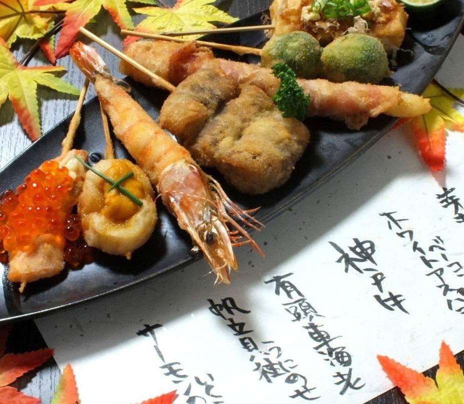 串揚げダイニング四代目 半兵衛