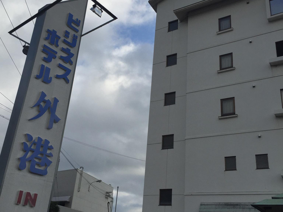 Business Hotel Gaikou主图