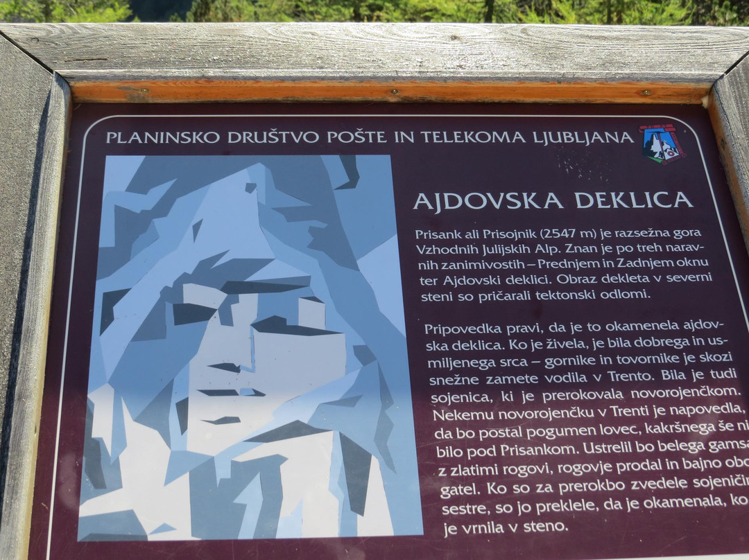 Ajdovska Deklica-Kranjska Gora必去景点