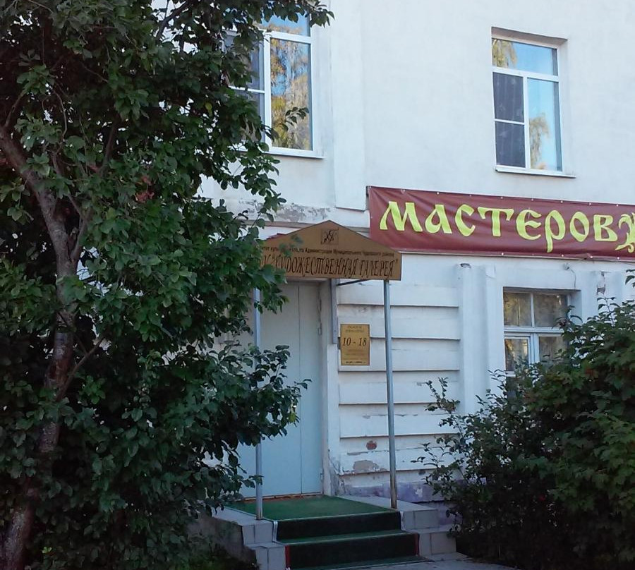 Mstinskiy Most旅游攻略图片