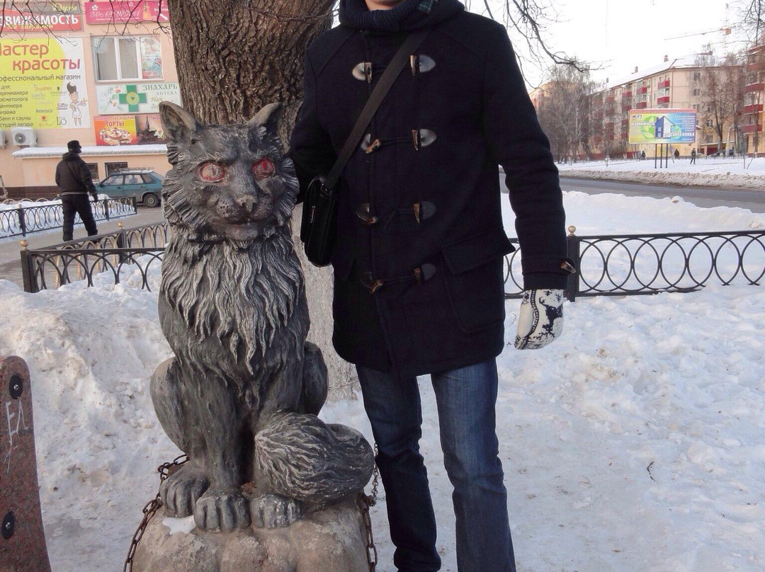 Sculpture Kot Uchyony景点图片