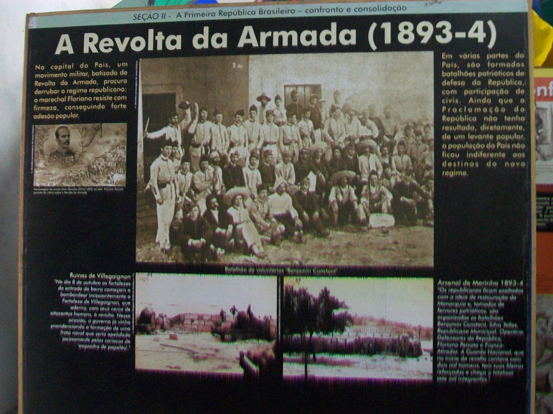 Cadeia Publica & Casa Da Camara-Marechal Deodoro必去景点