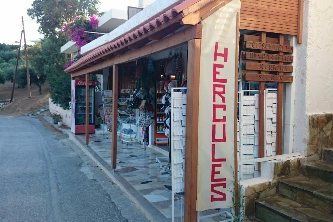 Hercules Souvenir Shop-阿希亚贝拉希亚必去景点