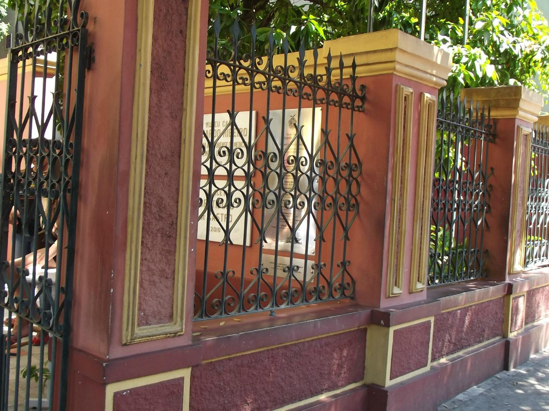 Museu Casa Eduardo Ribeiro-玛瑙斯必去景点
