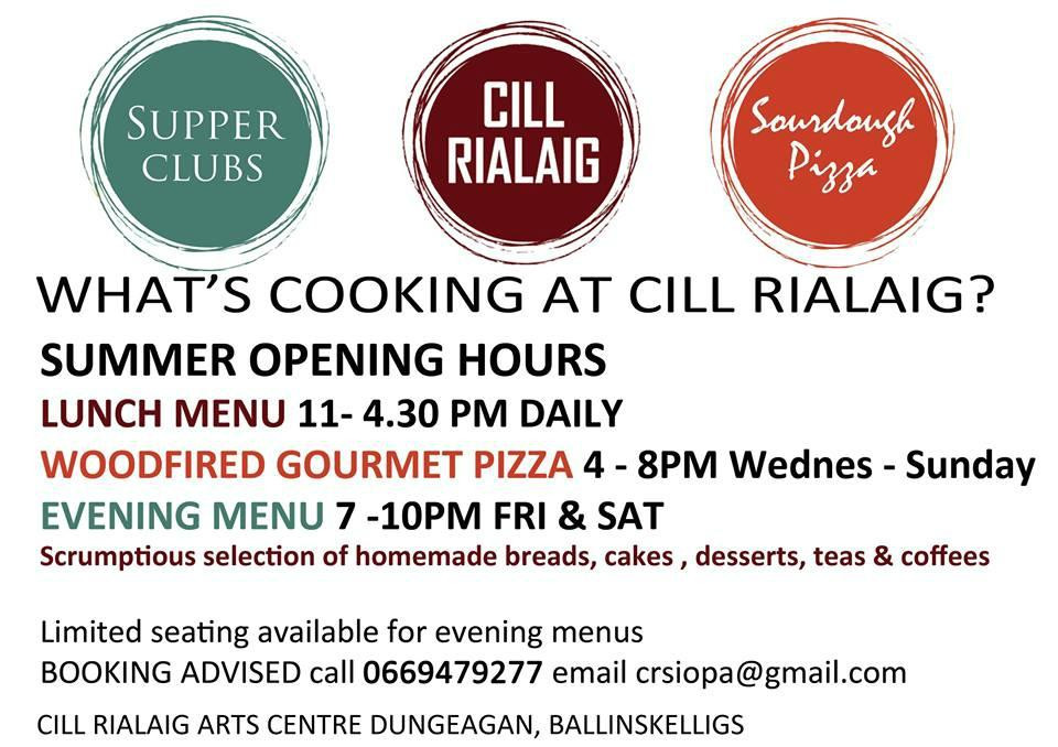 Cill Rialaig Arts Centre-Ballinskelligs必去景点