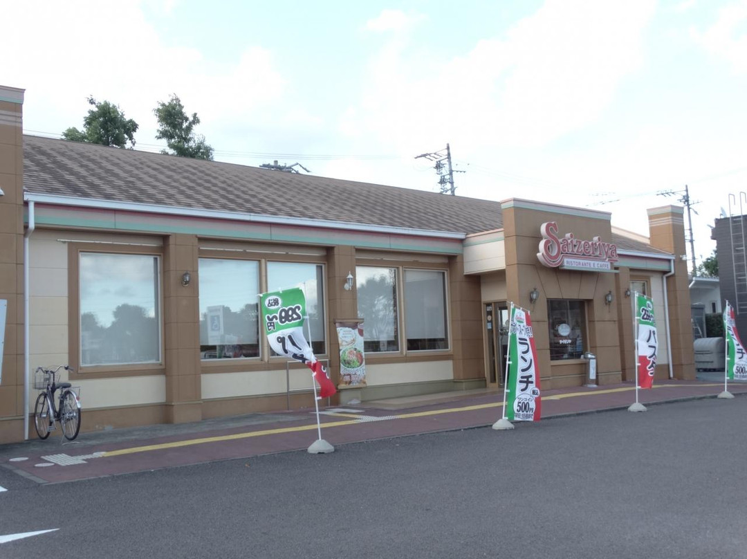 サイゼリヤ イオンタウン各務原店