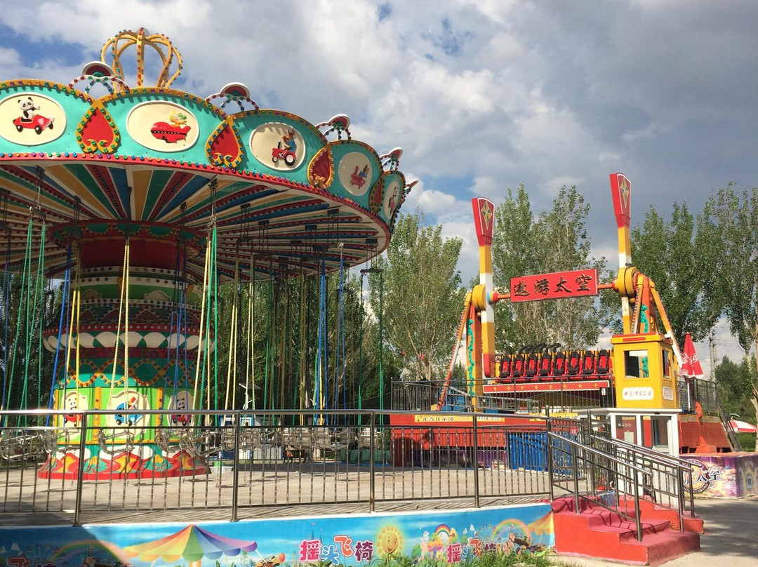 大庆油田乐园-大庆市必去景点