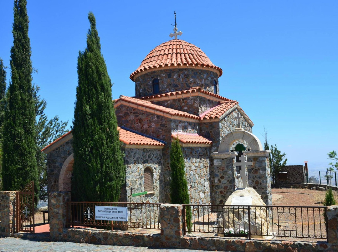 Stavrovouni Monastery景点图片