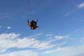 Skydive Gananoque景点图片