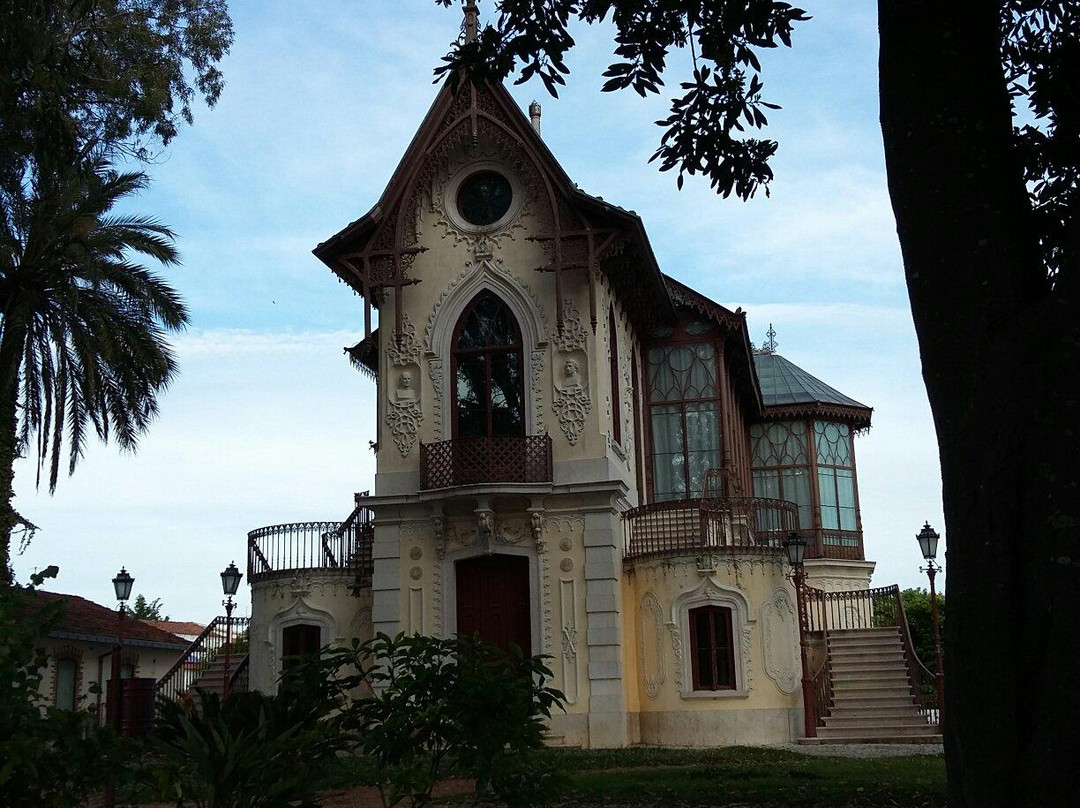 Casa-Estúdio Carlos Relvas景点图片