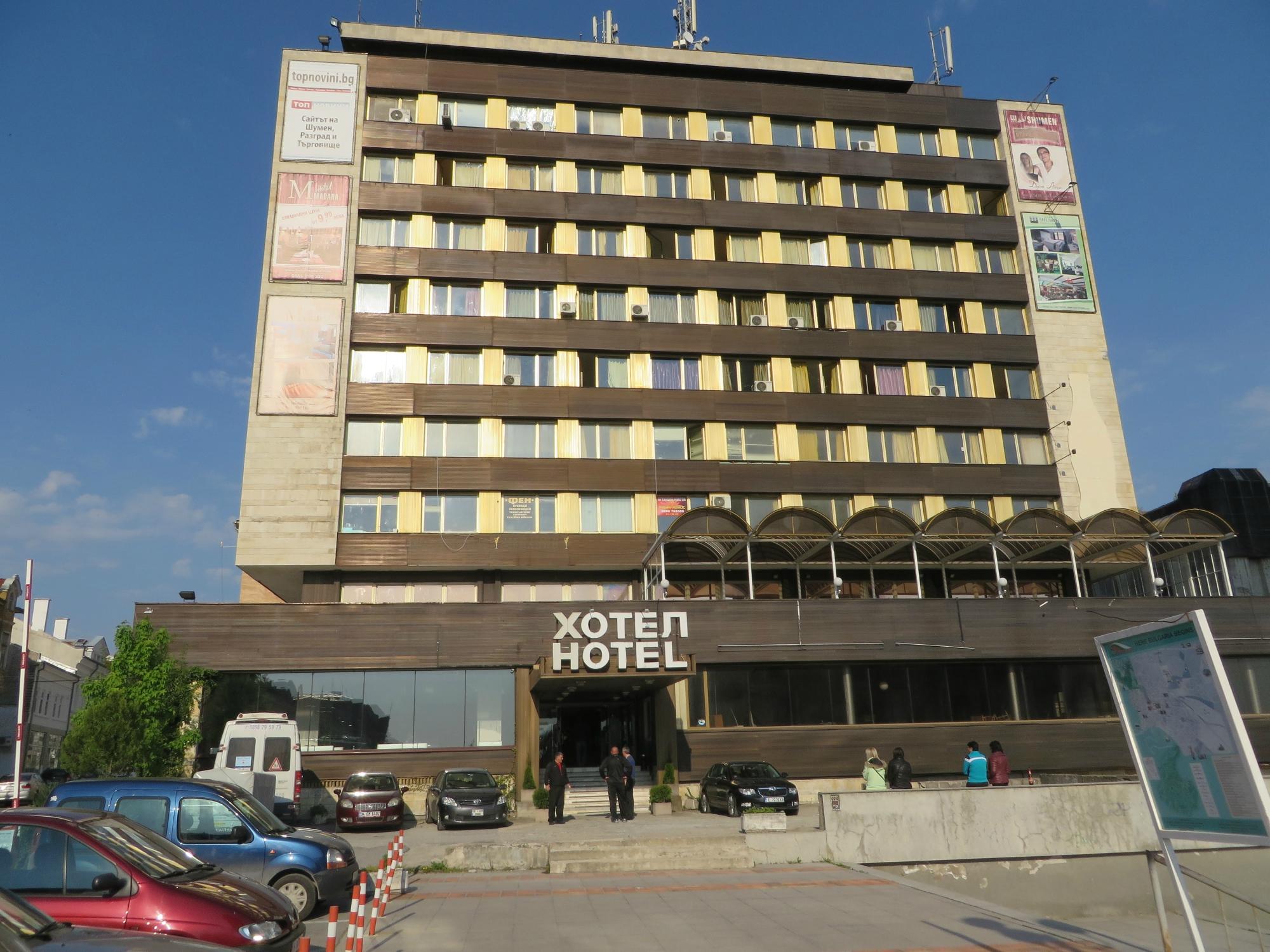Hotel Madara-浴室