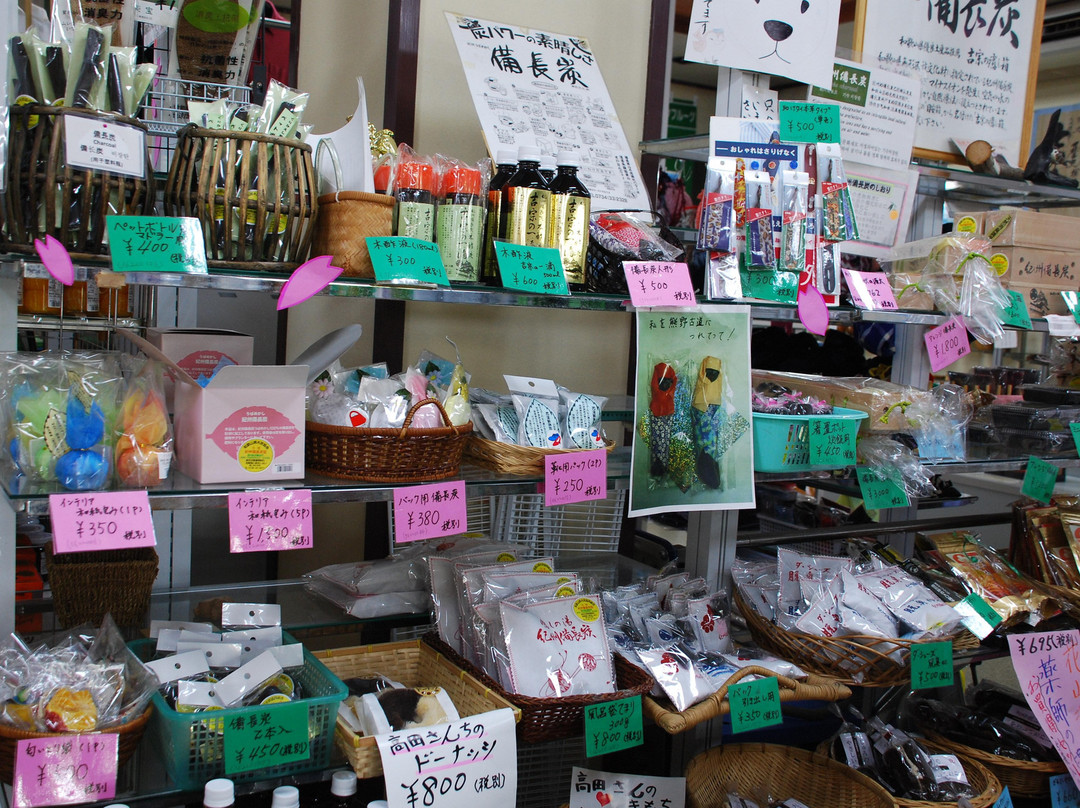 Wakayama City Tourist Souvenir Center-和歌山市必去景点