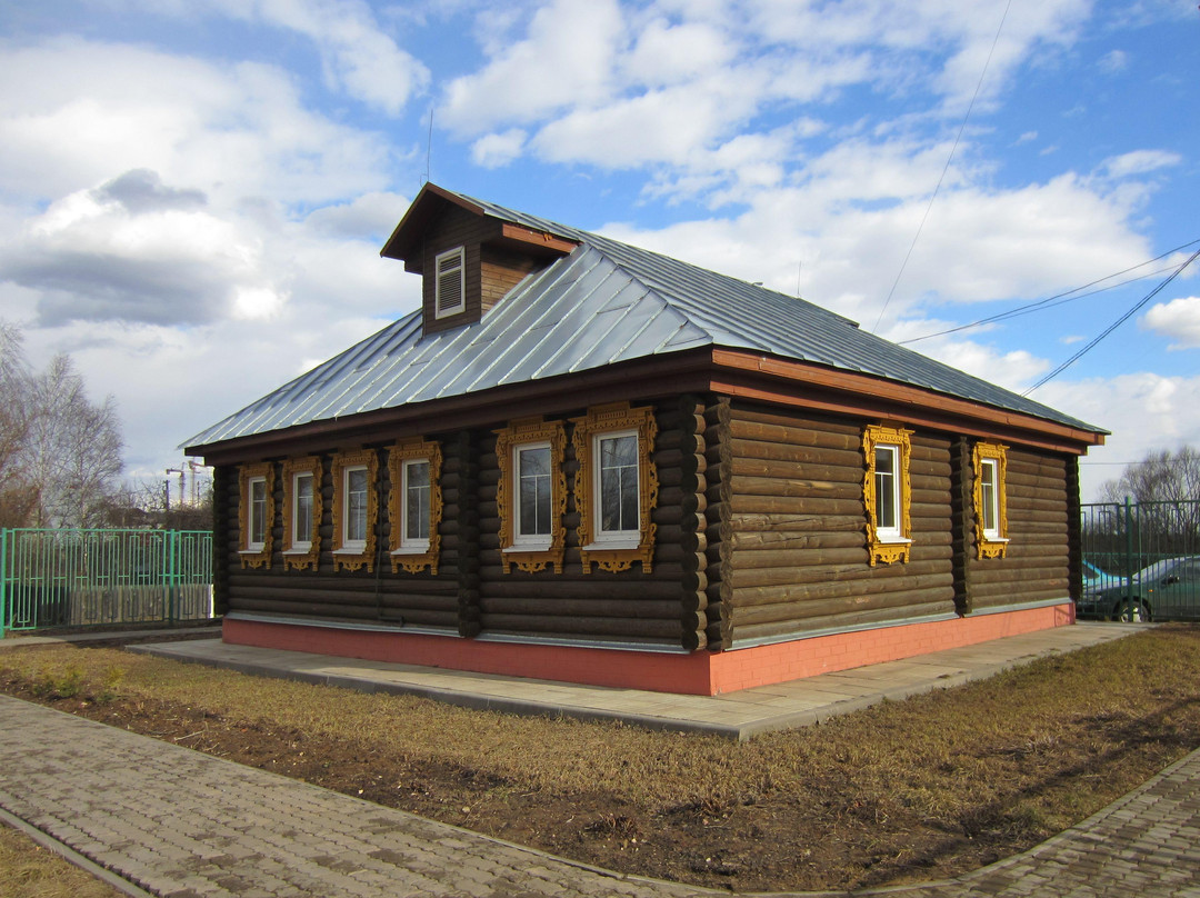 I. Ivanov's House Museum景点图片