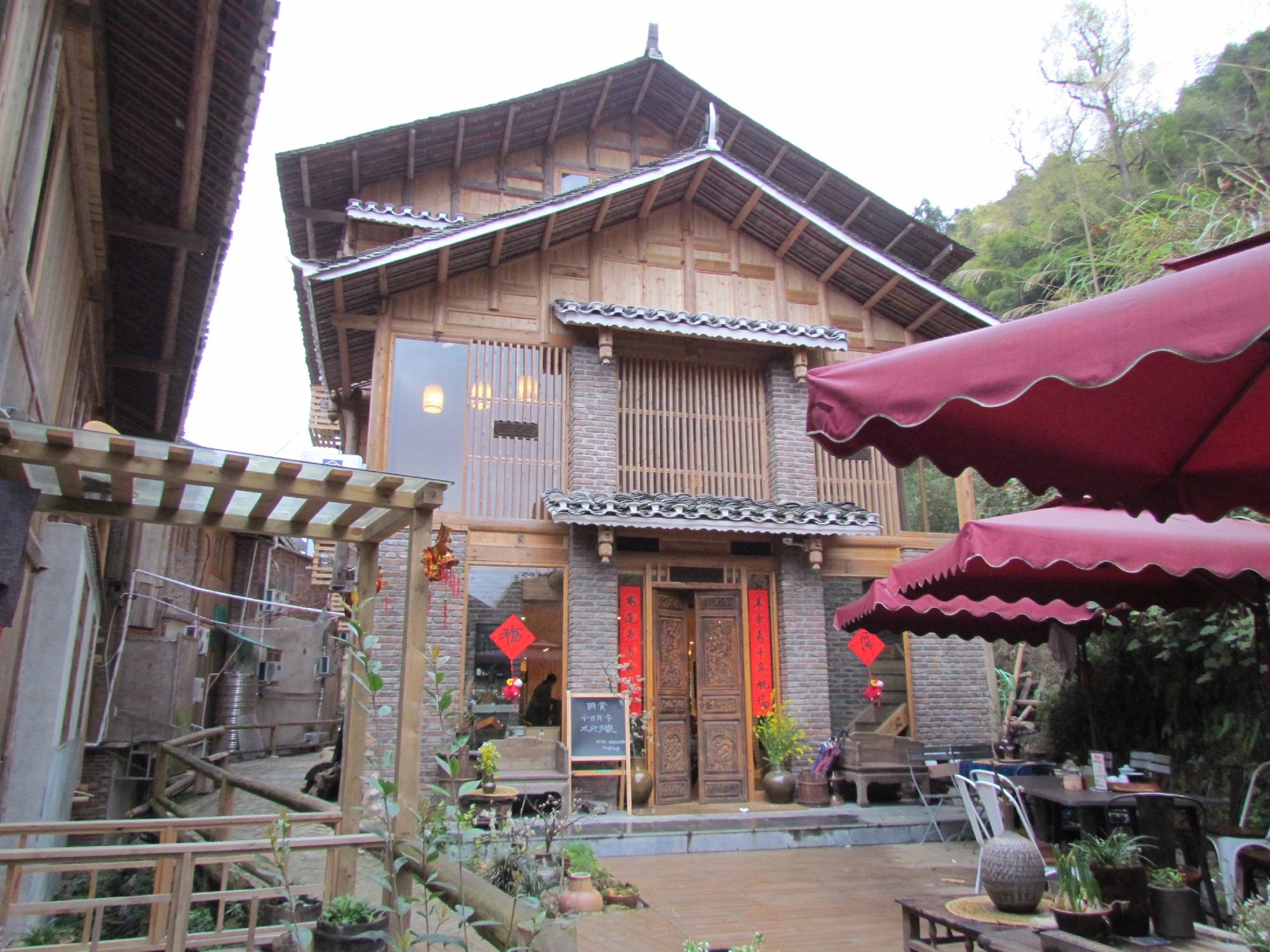 侗赏艺术主题酒店-浴室