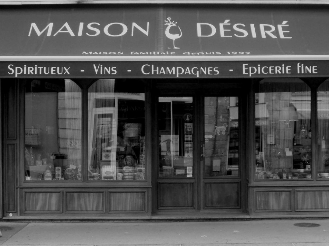 Maison Désiré-波尔多必去景点