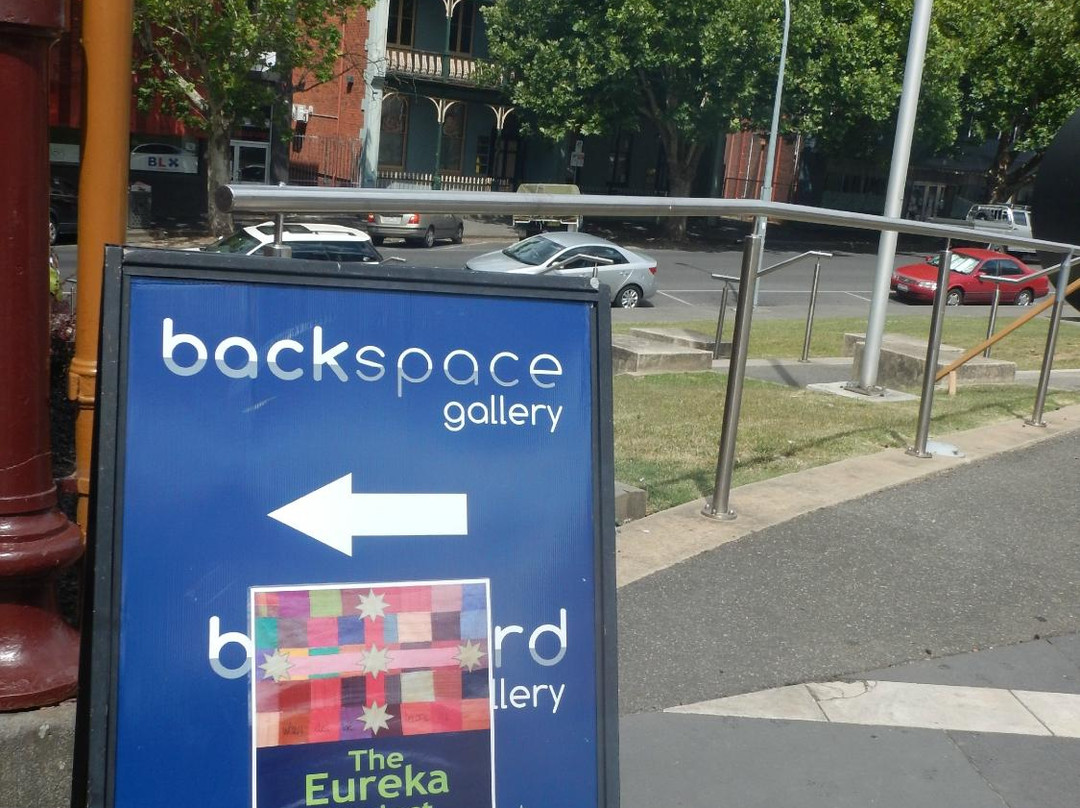 Backspace Gallery-巴拉瑞特必去景点