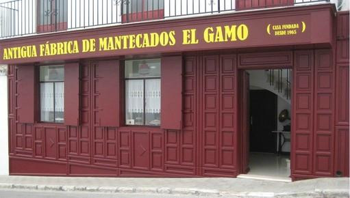 Antigua fabrica de mantecados El Gamo景点图片