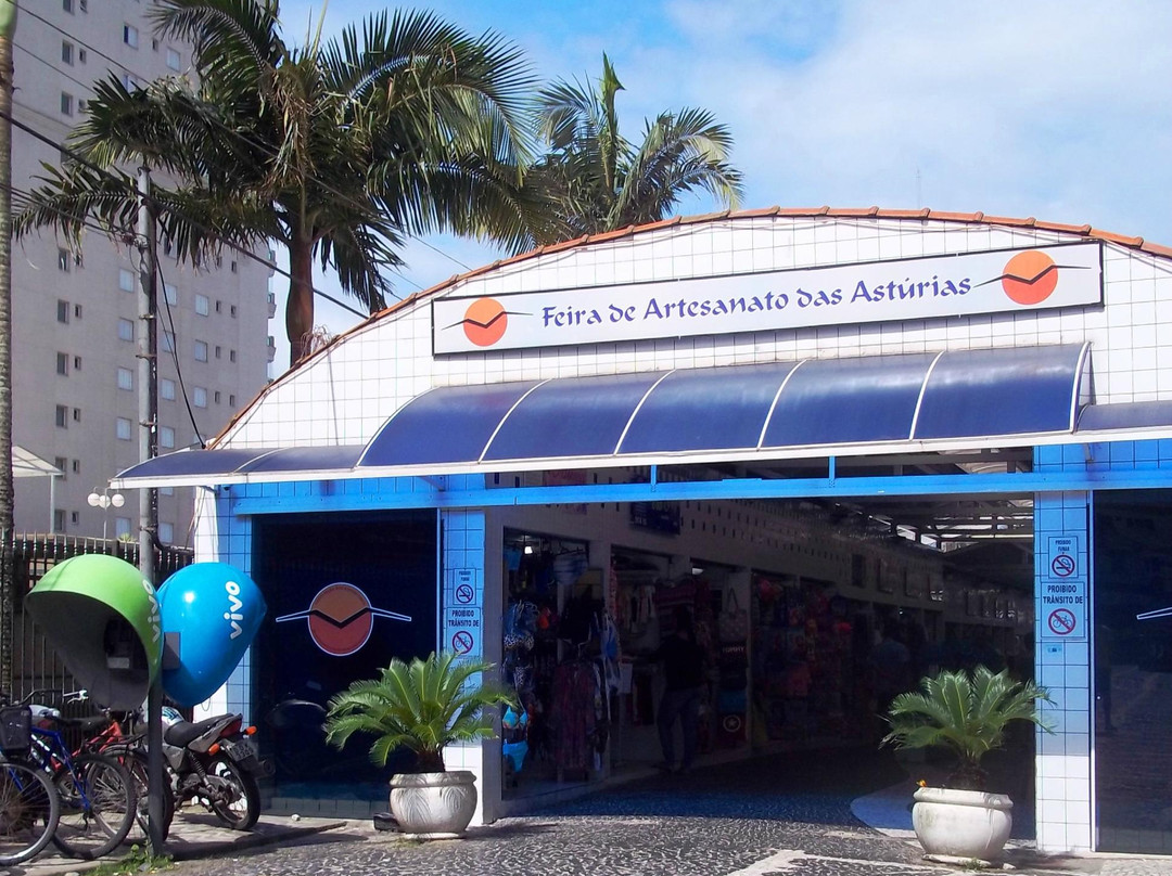 Craft Fair of Asturias-瓜鲁雅必去景点