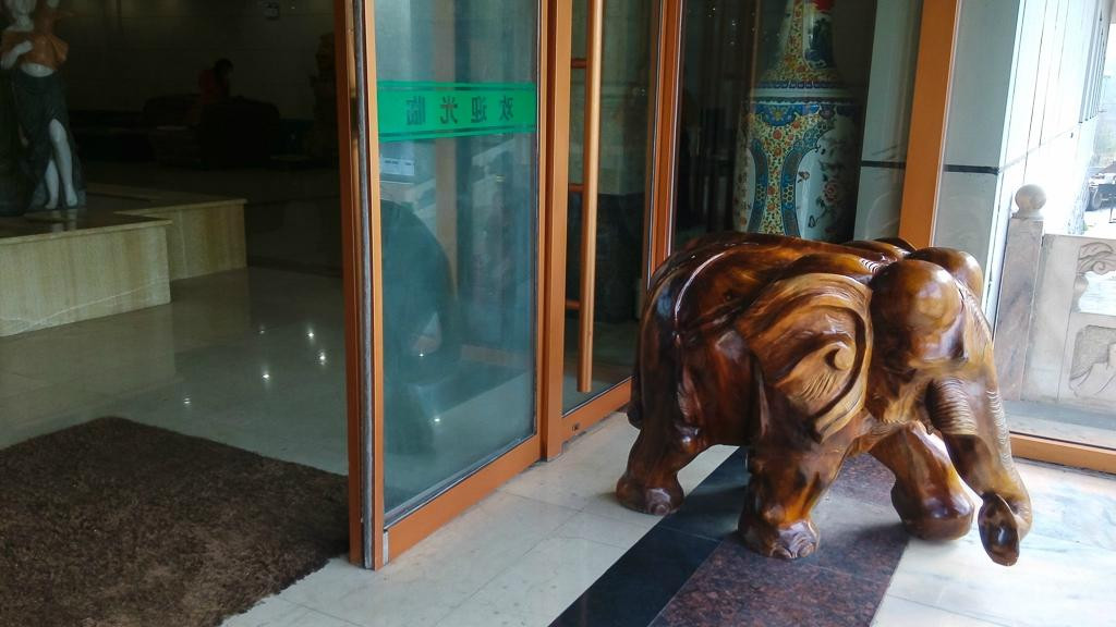 怡然生态园主图