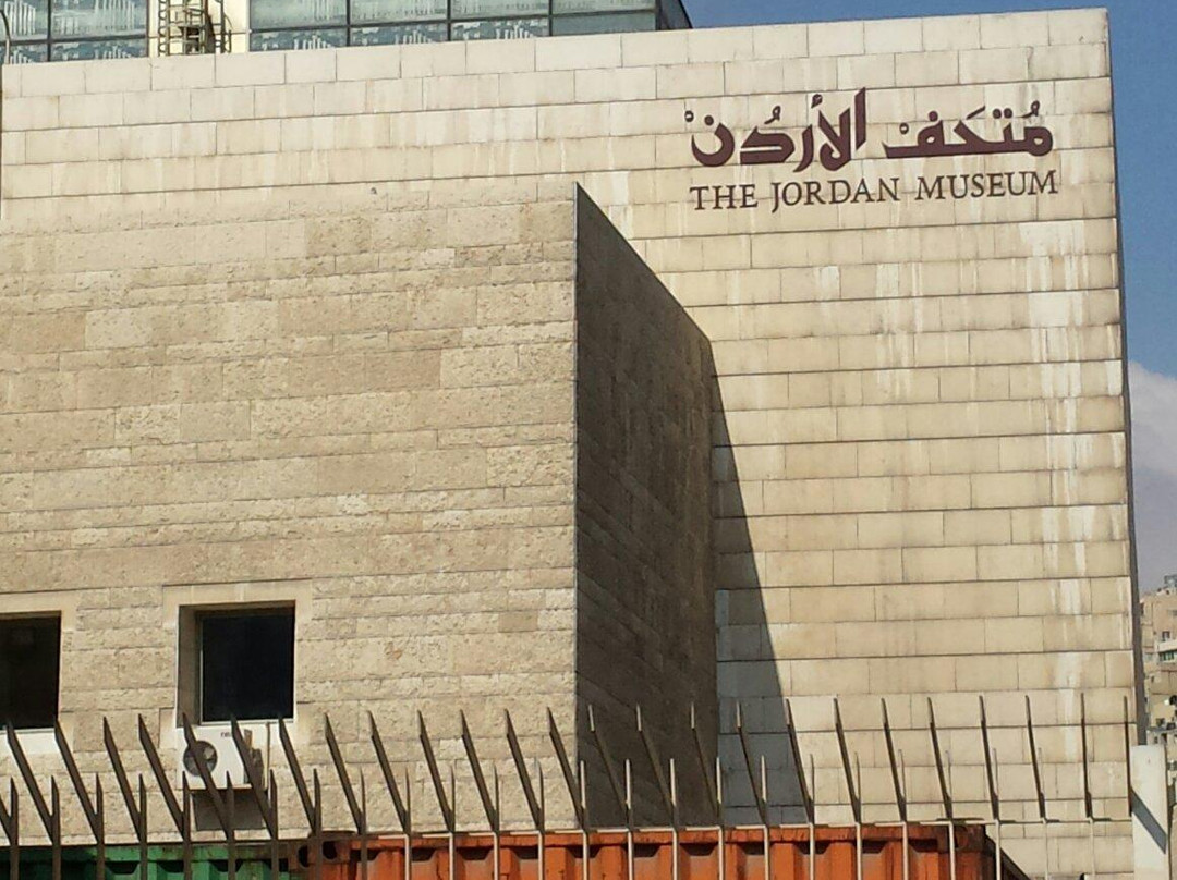 The Jordan Museum-安曼必去景点