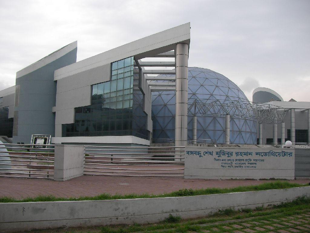 Bangabandhu Sheikh Mujibur Rahman Novo Theatre-达卡市必去景点