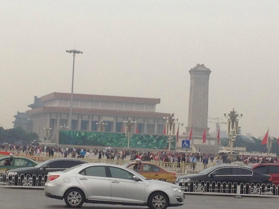 天安门广场-北京市必去景点