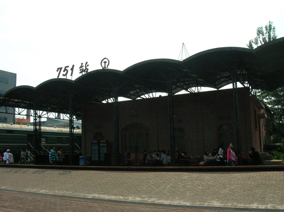 798艺术区-北京市必去景点