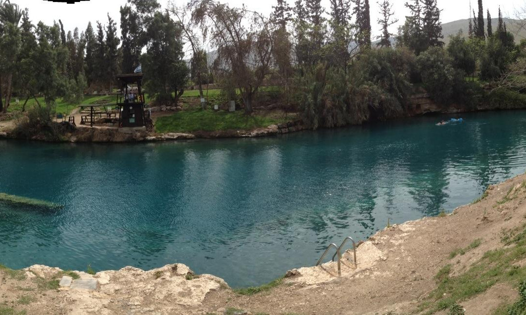 Gan HaShlosha Sahne National Park景点图片