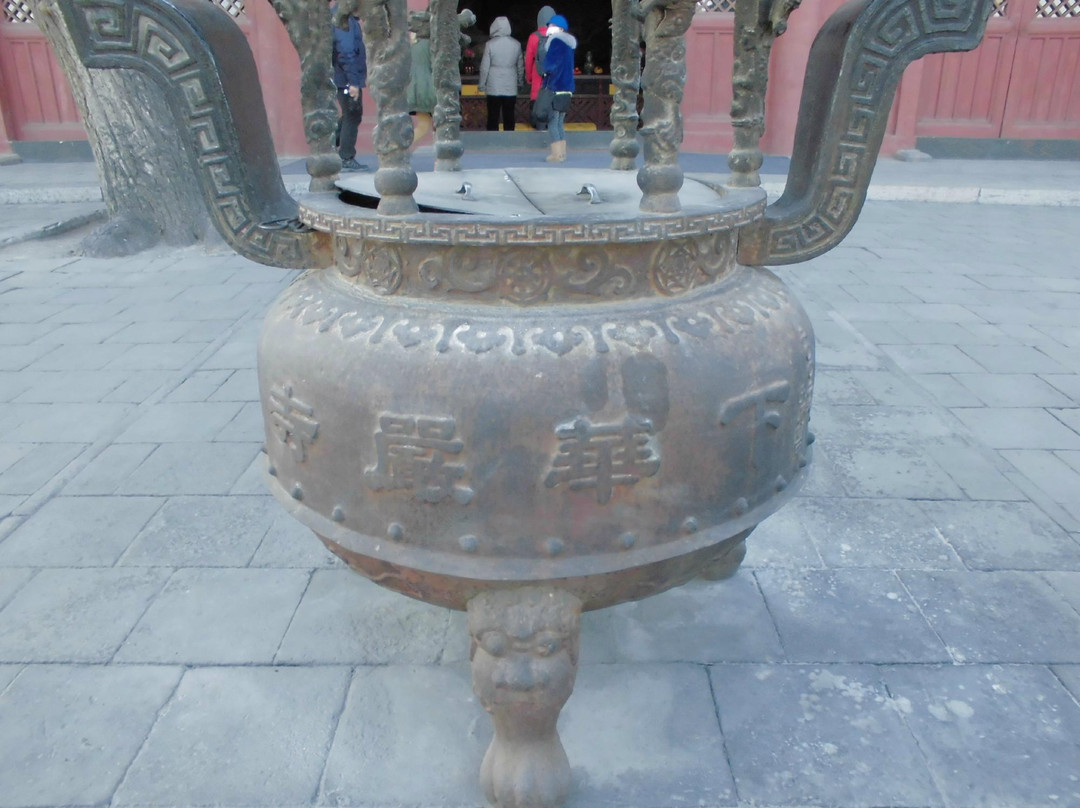 大同华严寺-大同市必去景点