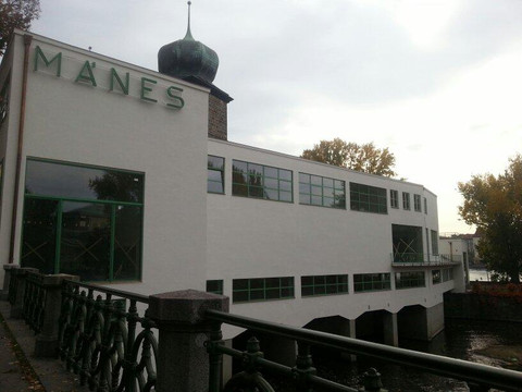 Šítkov Water Tower & Manes Gallery-布拉格必去景点