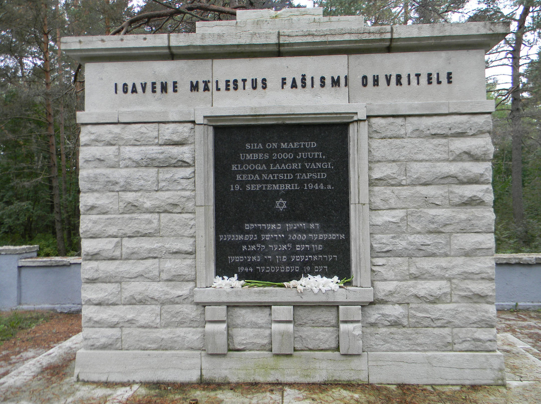 Klooga Memorial-Klooga必去景点
