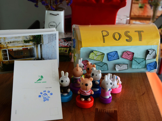 清翠国际青年旅舍主图